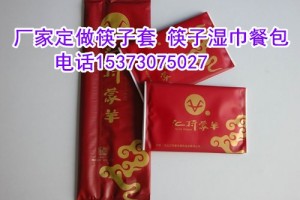 简介：