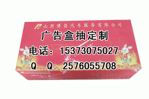 简介：