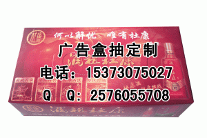 简介：