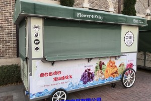 简介：