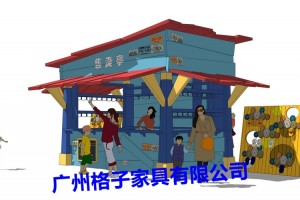 简介：
