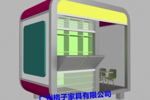 简介：