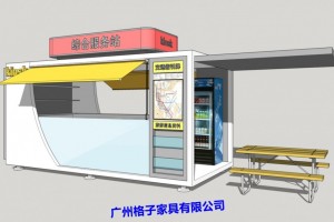 简介：