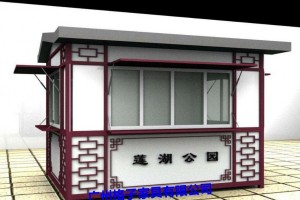 简介：