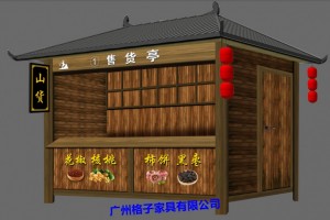 简介：
