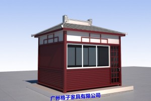 简介：