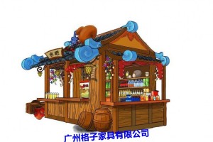 简介：