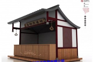 简介：