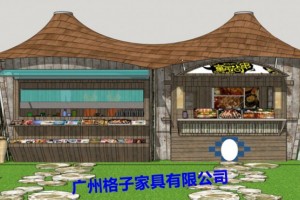 简介：