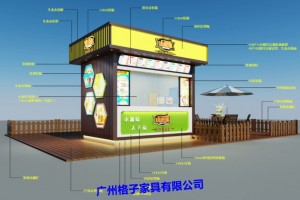 简介：