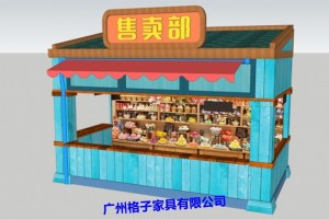 简介：
