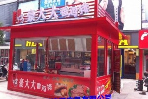 简介：