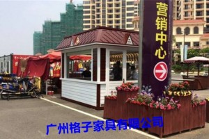 简介：