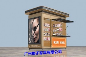简介：