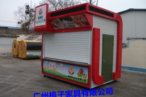 简介：