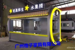简介：