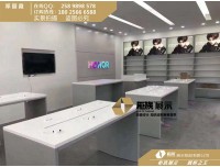 不忘出新华为荣耀SI3.7专营店手机体验台厂家