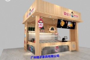 简介：