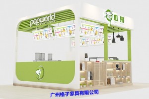 简介：
