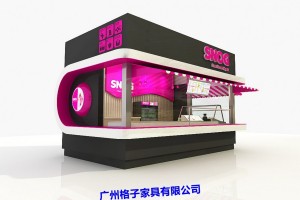 简介：