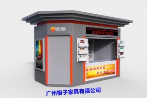 简介：