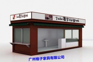 简介：
