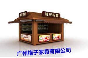 简介：