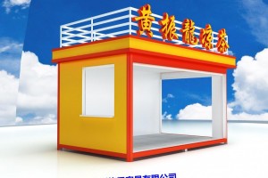 简介：