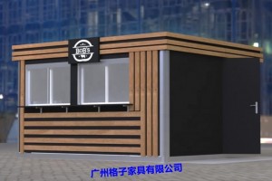 简介：