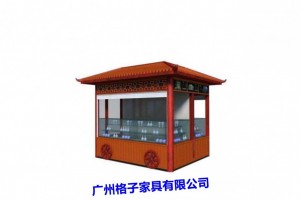 简介：
