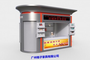 简介：