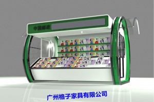 简介：