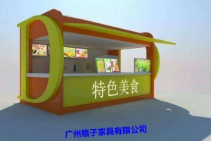 简介：