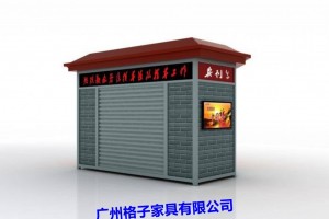 简介：