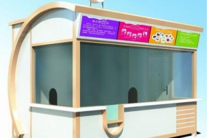 简介：