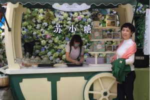 简介：