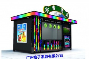 简介：