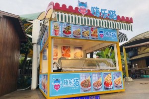 简介：