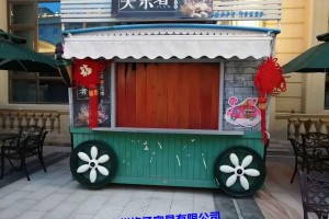 简介：