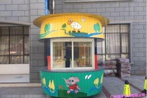 简介：