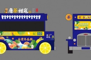 简介：
