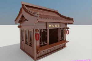 简介：