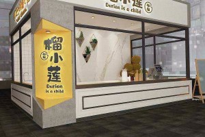 简介：