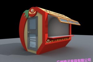 简介：