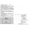 苏州QYL-400*160,QYL-400*250,回油过滤器,特价批发