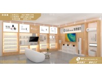隆重上市华为全场景智慧家庭新零售店厨房体验柜指定厂家