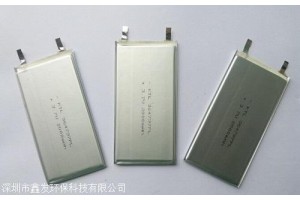 专业惠州电池回收 惠州电芯回收 惠州18650电池回收图3
