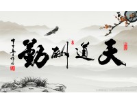 渤海银行月底冲量5000万怎么做，渤海银行冲量哪里做