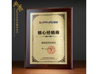 揭阳专利证书奖牌企业加盟奖牌一起起订
