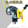 綯ֹ綯綯380V/3.0KW